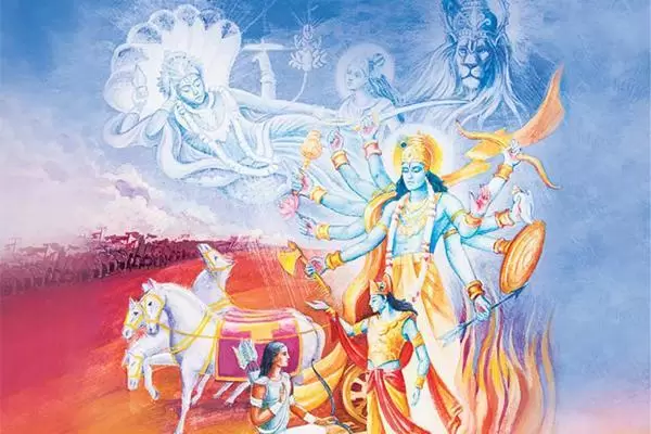 BHAGAVAD GITA